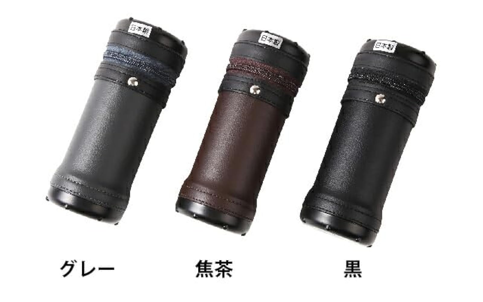 Amazon.co.jp: 山武弓具店 ミニ矢筒 弓道 グッズ 小物入れ ペン